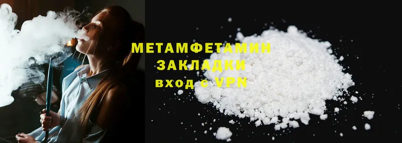 Где можно купить наркотики Дюртюли Кокаин  APVP  Каннабис  Меф мяу мяу 