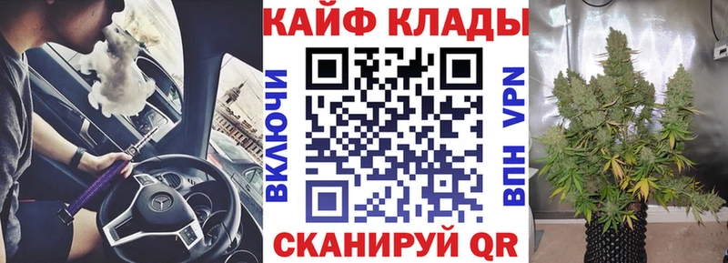 Где купить Дюртюли Alpha-PVP Кокаин МЕФ Псилоцибиновые грибы Гашиш
