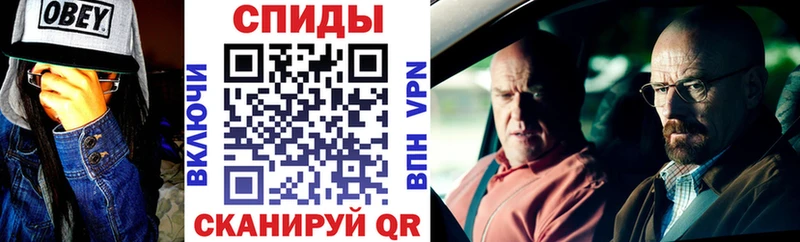 АМФ VHQ  МЕГА сайт  Дюртюли  как найти закладки 