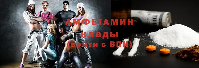 Amphetamine Premium  Дюртюли 