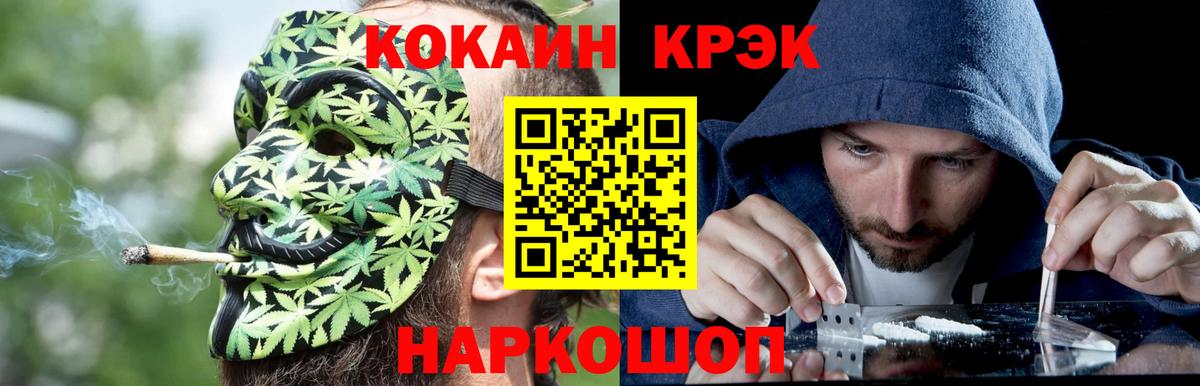 КОКАИН Колумбийский Дюртюли