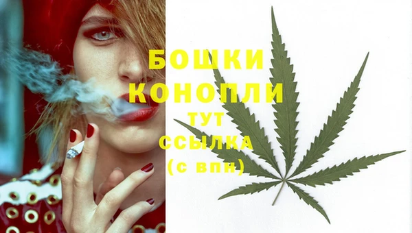 марки nbome Горно-Алтайск