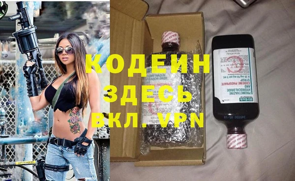 mdma Горняк