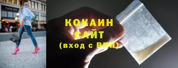 таблы Лагань