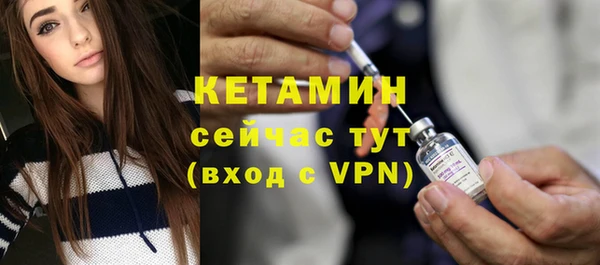 таблы Лагань