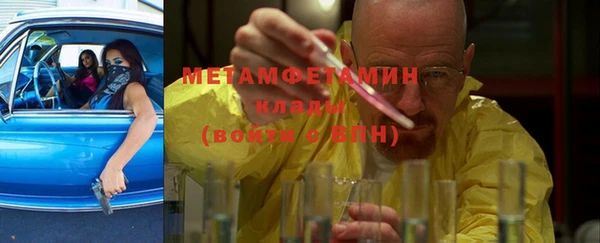 круглые Лиски