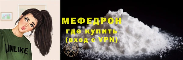 шишки Ладушкин