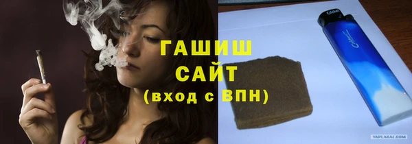 шишки Ладушкин