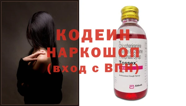 таблы Лагань