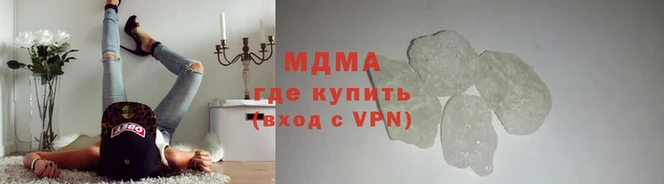 круглые Лиски