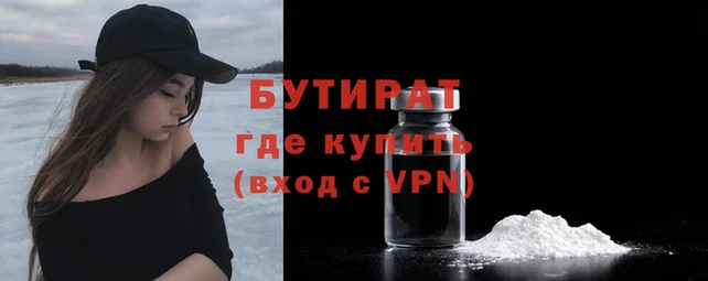 таблы Лагань
