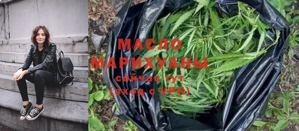 шишки Ладушкин