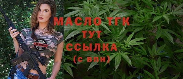 таблы Лагань