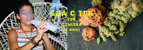 круглые Лиски