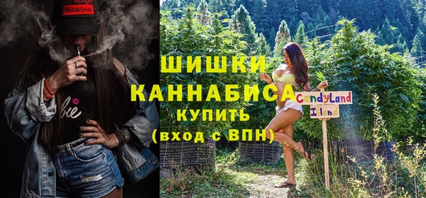 гидропоника Вязники