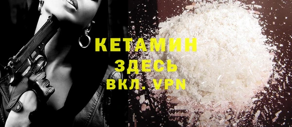 mdma Горняк