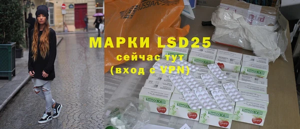 кокаин Лихославль