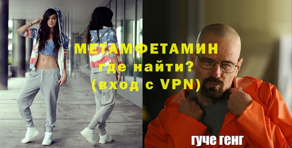 таблы Лагань