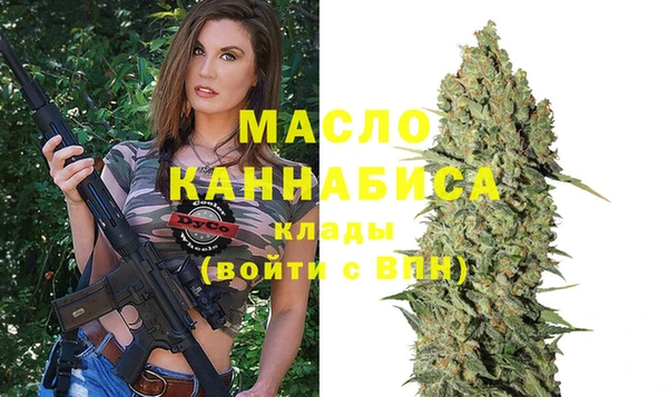 таблы Лагань