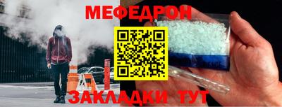 ГАЛЛЮЦИНОГЕННЫЕ ГРИБЫ Волгодонск