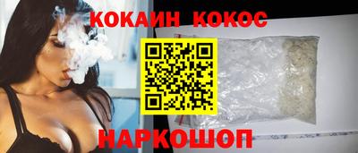 гашиш Изобильный