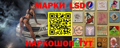 гашиш Изобильный