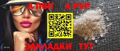 гашиш Изобильный