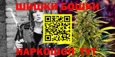 кокаин перу Ирбит