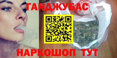 кокаин перу Ирбит
