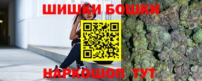 кокаин перу Ирбит