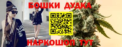 кокаин перу Ирбит