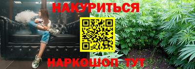 кокаин перу Ирбит