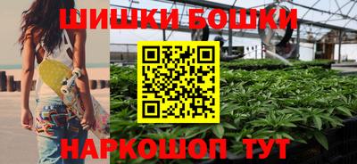 кокаин перу Ирбит