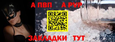 кокаин перу Ирбит