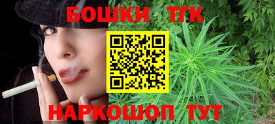 кокаин перу Ирбит