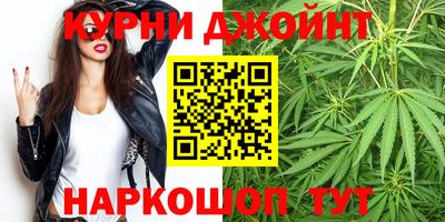 гашиш Изобильный