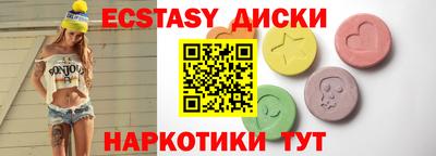 гашиш Изобильный