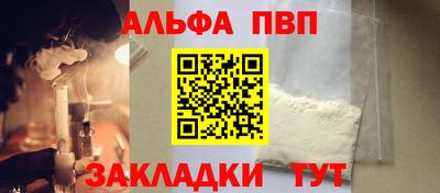 кокаин перу Ирбит