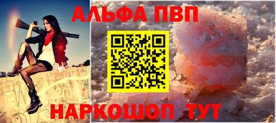 кокаин перу Ирбит
