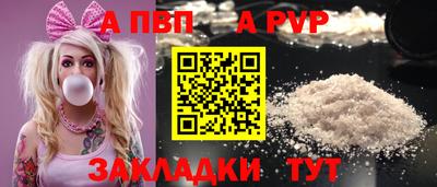 гашиш Изобильный