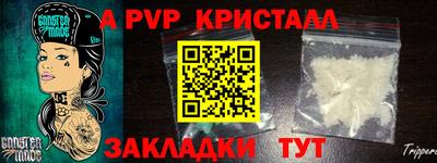 гашиш Изобильный