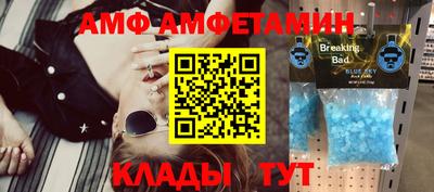 марихуана Ипатово