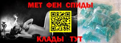 гашиш Изобильный