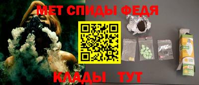 гашиш Изобильный