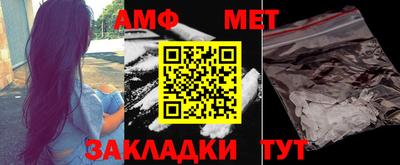 кокаин перу Ирбит