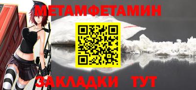 ГАЛЛЮЦИНОГЕННЫЕ ГРИБЫ Волгодонск