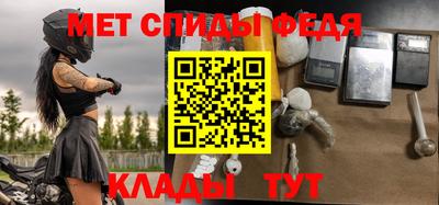 гашиш Изобильный