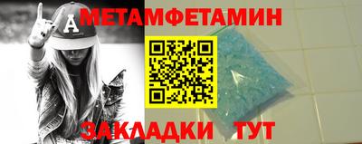 гашиш Изобильный