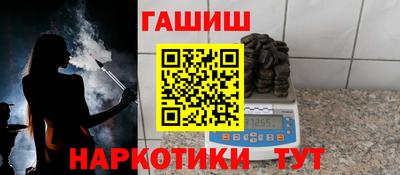 кокаин перу Ирбит