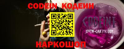 гашиш Изобильный